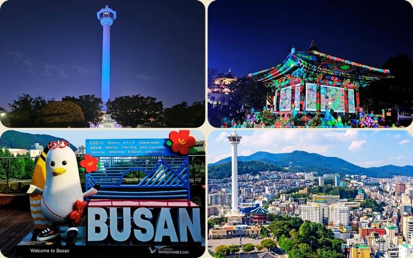 Busan Tower(Diamond).jpg