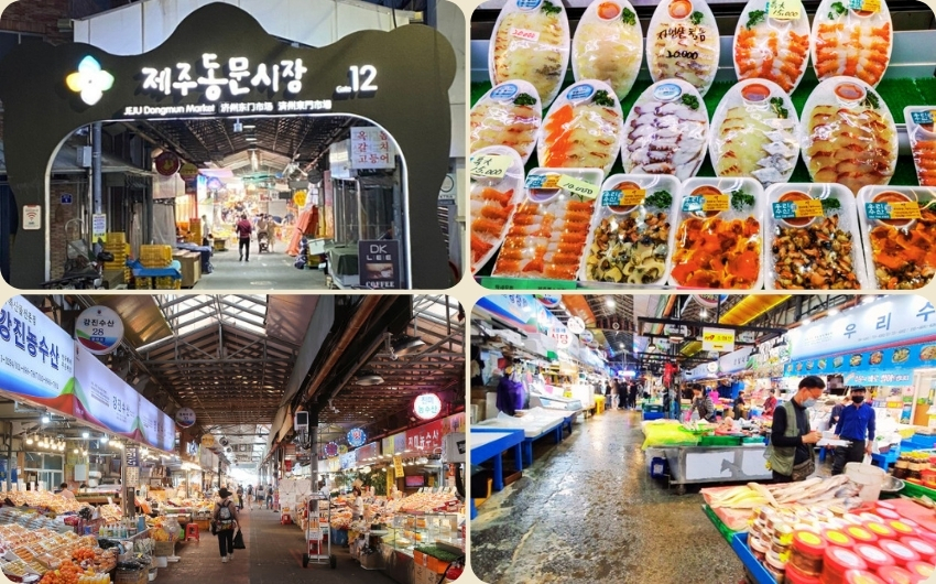 Jeju Dongmun Market.jpg