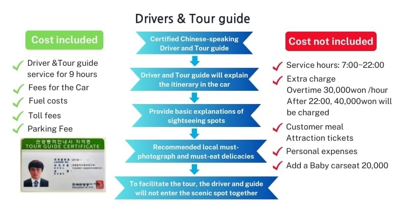 1720183414039232-Green White Illustrated Job Hiring Announcement (780 x 400 px) (31).jpg