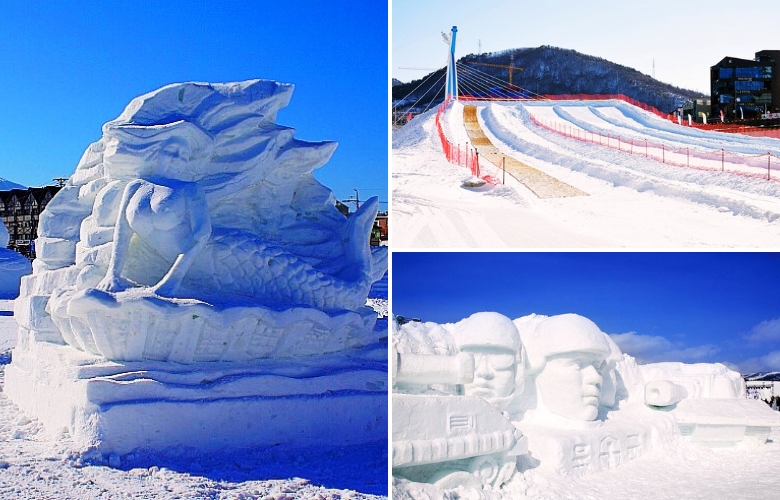 韓國大關嶺雪花節.jpg